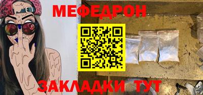 метадон Можга