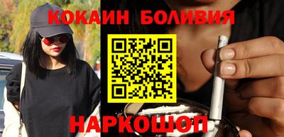 ГАЛЛЮЦИНОГЕННЫЕ ГРИБЫ Моздок