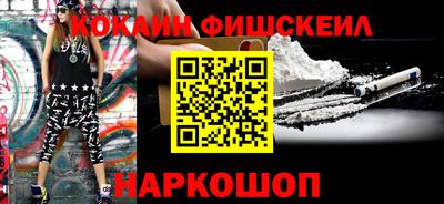 метадон Можга