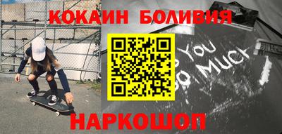 метадон Можга