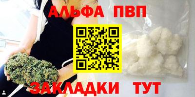 метадон Можга