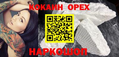 метадон Можайск