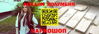 метадон Можайск