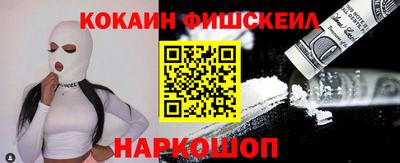 метадон Можга