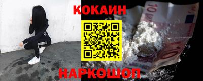 метадон Можга
