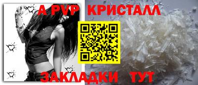 ГАЛЛЮЦИНОГЕННЫЕ ГРИБЫ Моздок
