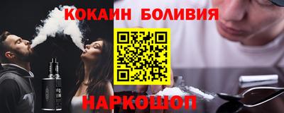 метадон Можга