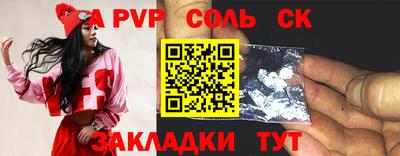 метадон Можга