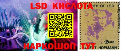 метадон Можга