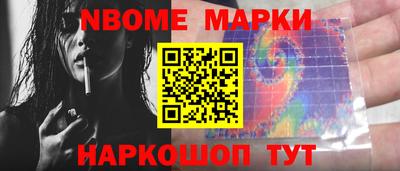 метадон Можайск