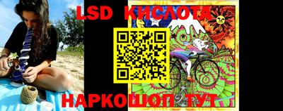 метадон Можга