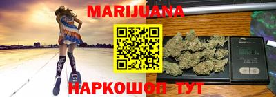 ГАЛЛЮЦИНОГЕННЫЕ ГРИБЫ Моздок