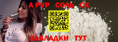 ГАЛЛЮЦИНОГЕННЫЕ ГРИБЫ Моздок