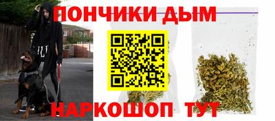 метадон Можайск
