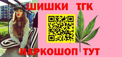 метадон Можга