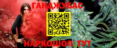 метадон Можайск