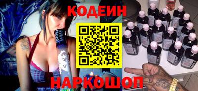 метадон Можга