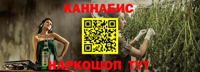метадон Можайск