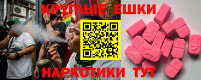 метадон Можайск