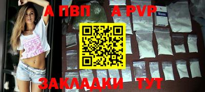 ГАЛЛЮЦИНОГЕННЫЕ ГРИБЫ Моздок