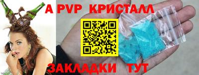 метадон Можга