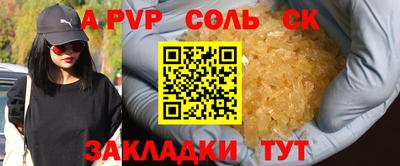 ГАЛЛЮЦИНОГЕННЫЕ ГРИБЫ Моздок