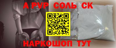 метадон Можайск