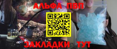 метадон Можайск