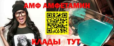 метадон Можга