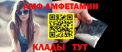 ГАЛЛЮЦИНОГЕННЫЕ ГРИБЫ Моздок