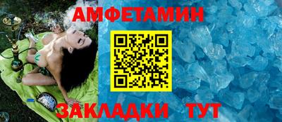ГАЛЛЮЦИНОГЕННЫЕ ГРИБЫ Моздок