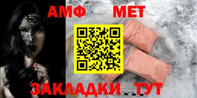 ГАЛЛЮЦИНОГЕННЫЕ ГРИБЫ Моздок