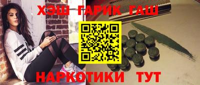 метадон Можга