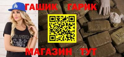 метадон Можайск