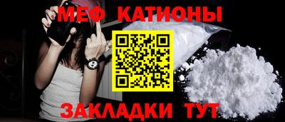 метадон Можайск