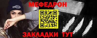 метадон Можга