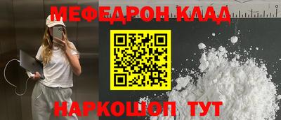 ГАЛЛЮЦИНОГЕННЫЕ ГРИБЫ Моздок